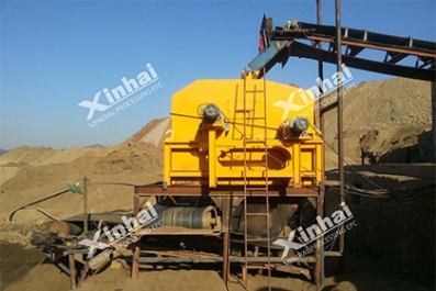 Magnetic Separation in Feldspar Processing - magnetic separator